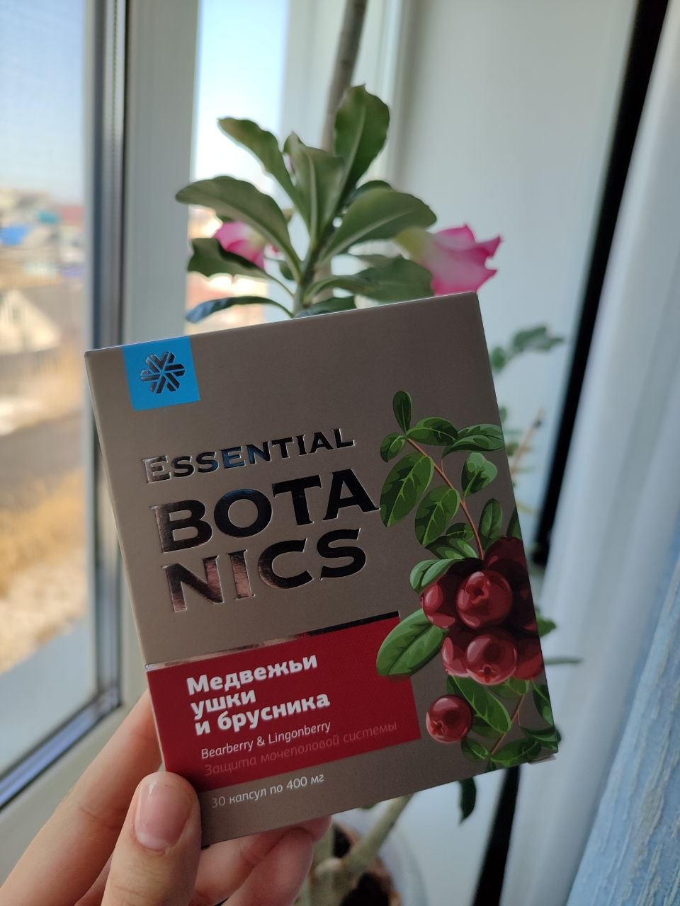 �� ������. �����!