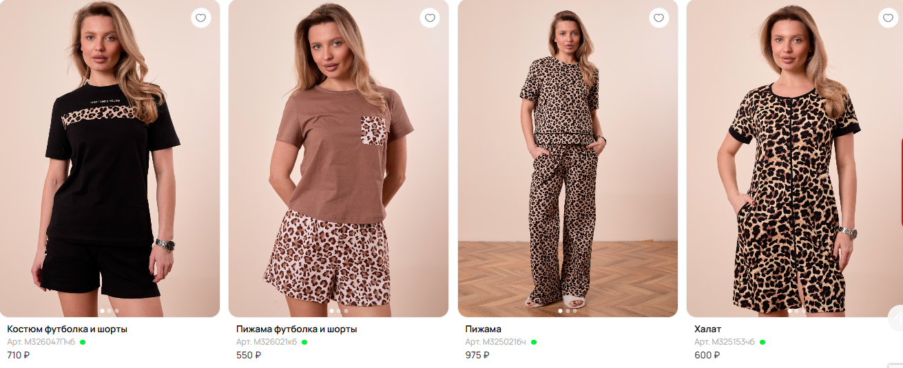 ������ ����!! �������! ��������� ����� ������������! �� 56 �������!