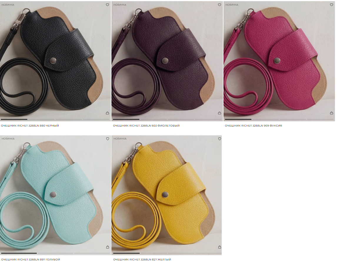 ��������� ����� �������� , �������� ��������!