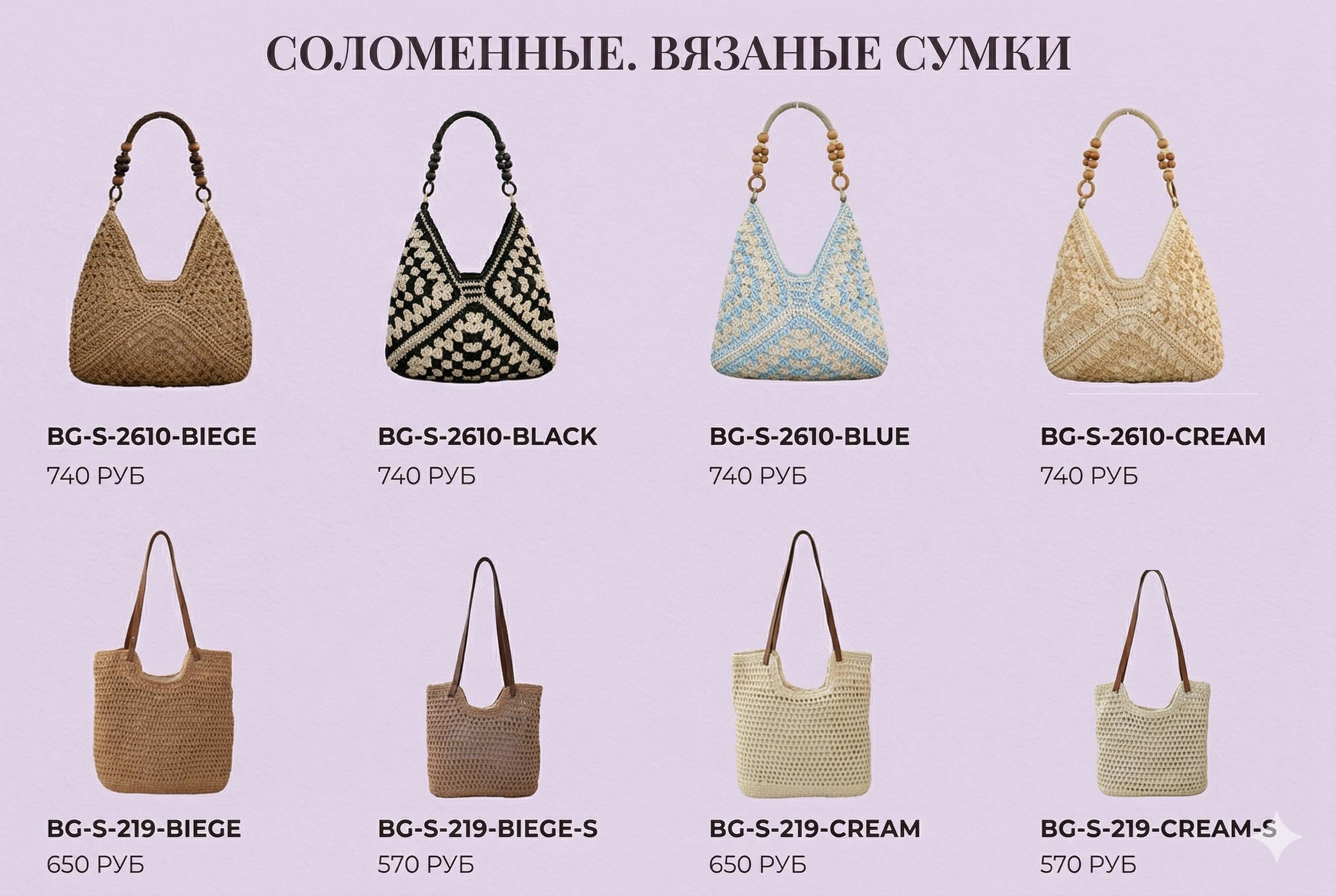 �������. ����� - ����� �����!