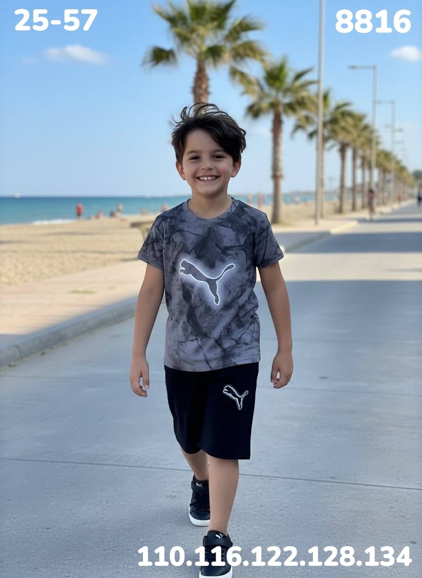 ����� 2026! ���� ������� �������-29