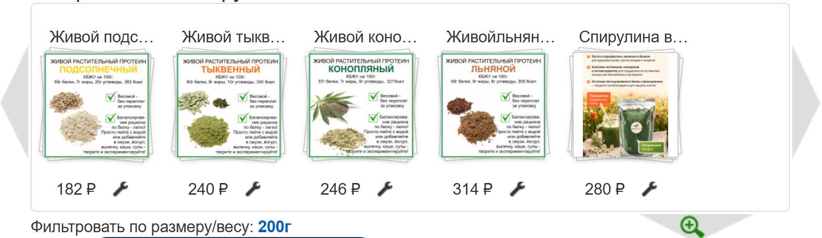 ������������ �������� � ���������. ����, ����� � ������� ����� ��� ������ ��������� - ����� ����������� ������ �� ���������� �����.