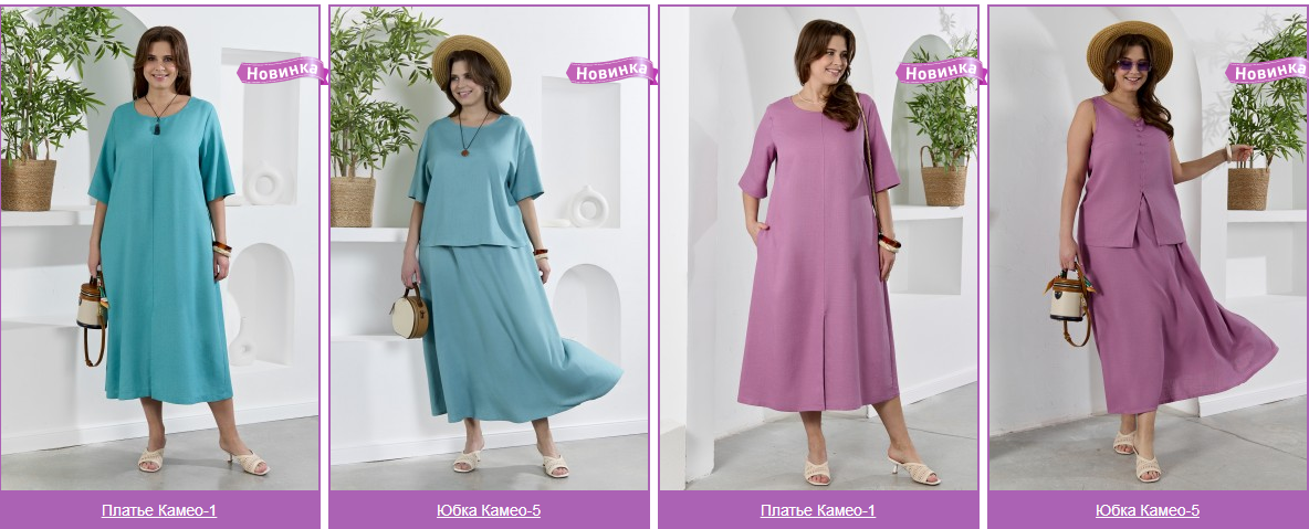 ������!!! ���� � ����� Nature! �������� ��������� �� ���� � �������: ������� �����, ����������� ���� � ��������� �����. �������� ���� ����� ��� � ������������� ��������� ������ ����!  ������� 48-58! ������� �� �����! ������� ������ ���� ������!