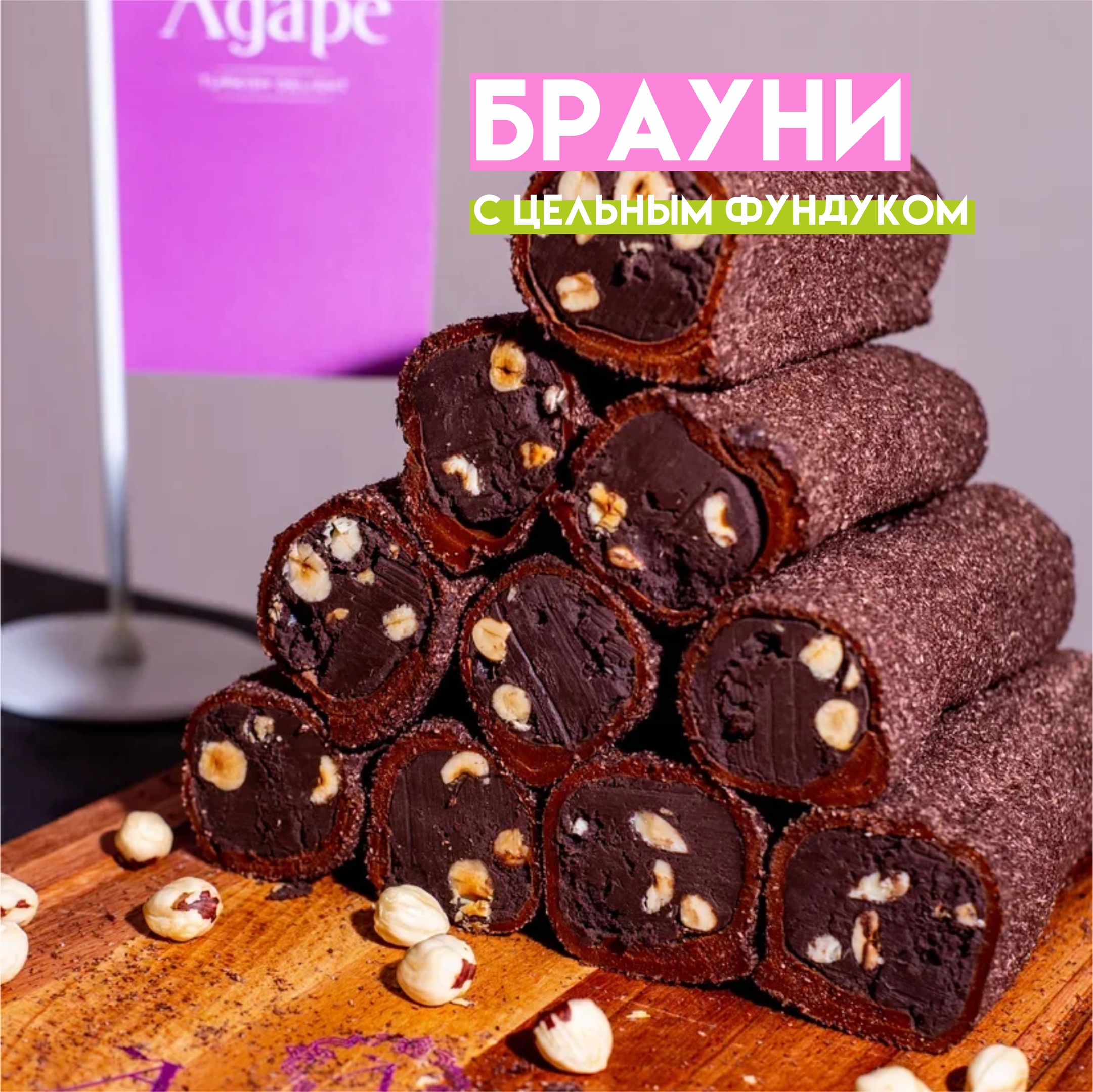 ����������� ����� � ��������� � ������ ��������� �������- �������, ��������� �������� � ������ ����� ������ ������� ������ � ��������. D81 - ����� �� ������ ������