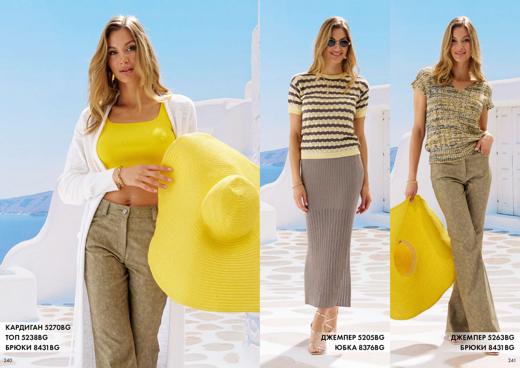 ���� �������. ������! �����-���� 2026! �� ���������� �������! ��������� �����-���� �������� � ������!