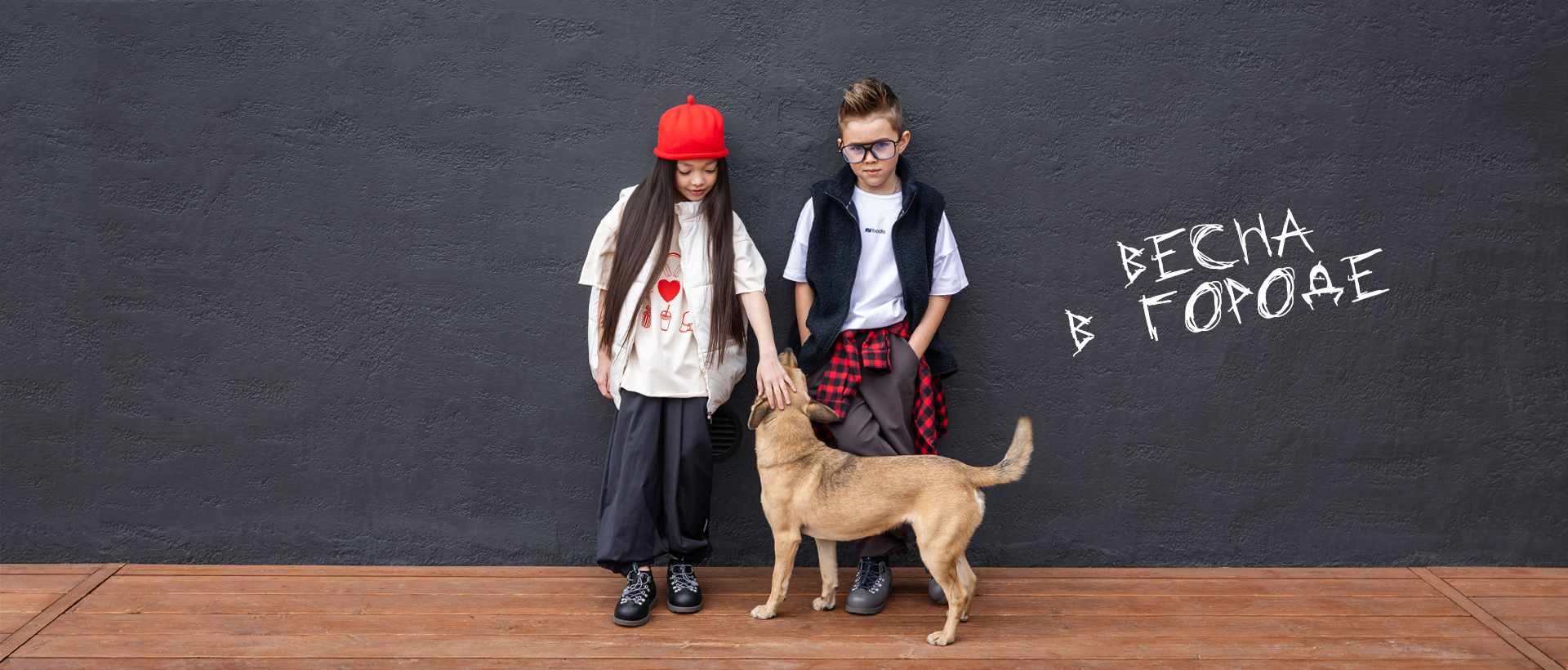 ������� ���� �� bodo.