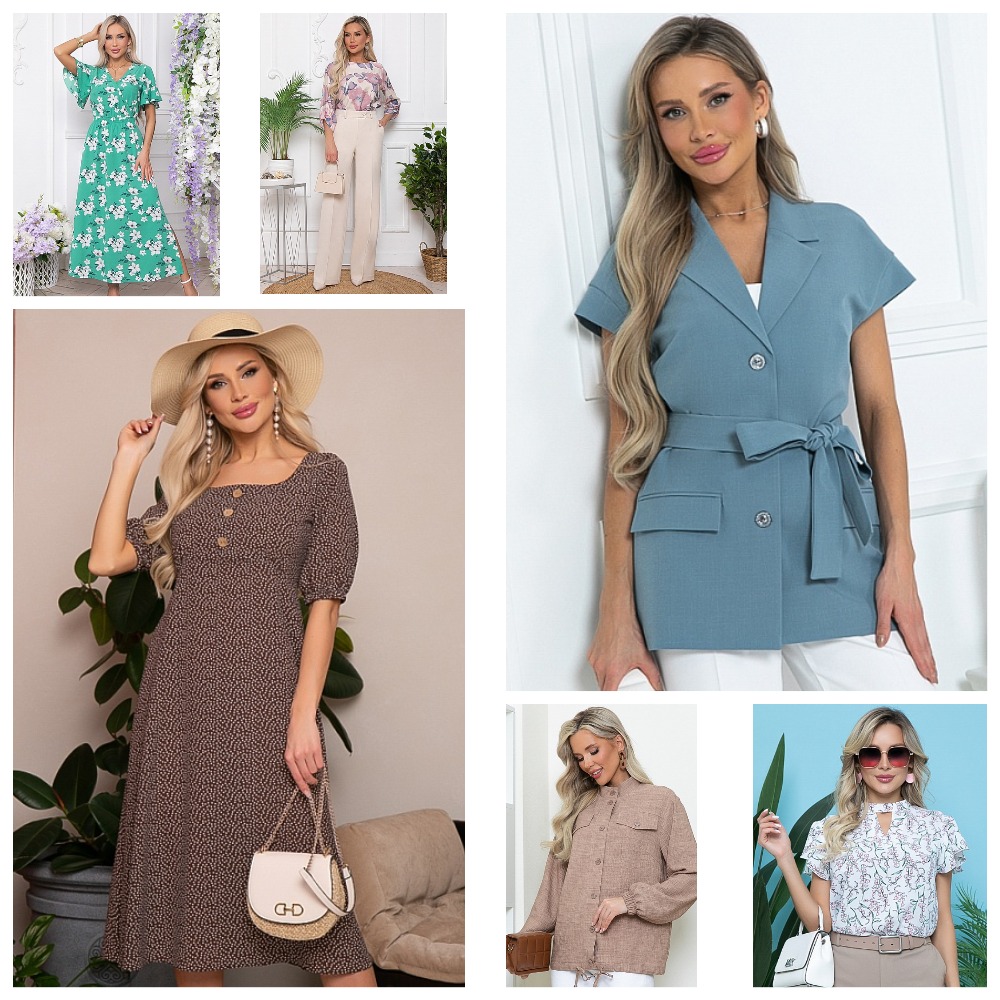 ������ ������� �� �����! 