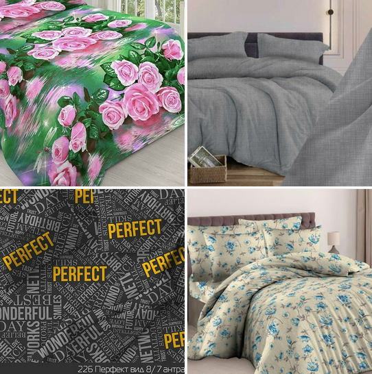 ����� �� ����� ����, ������, �������, �������, ���������, ������ -���� �������