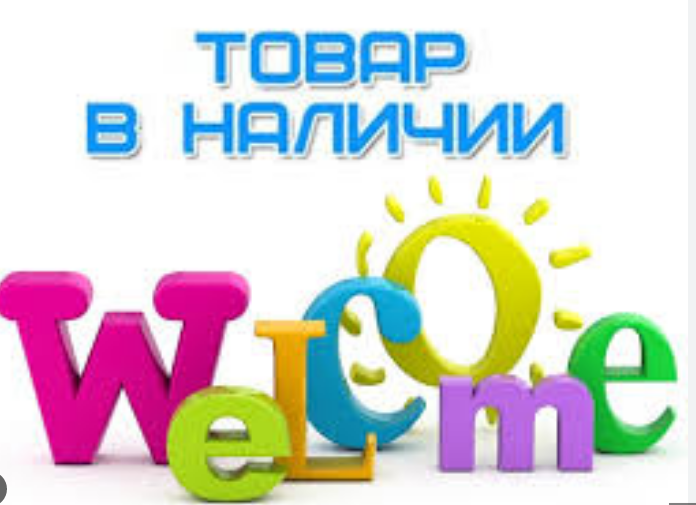 ������� 04.04! �� � �������! ���������� ������� �   �����������!