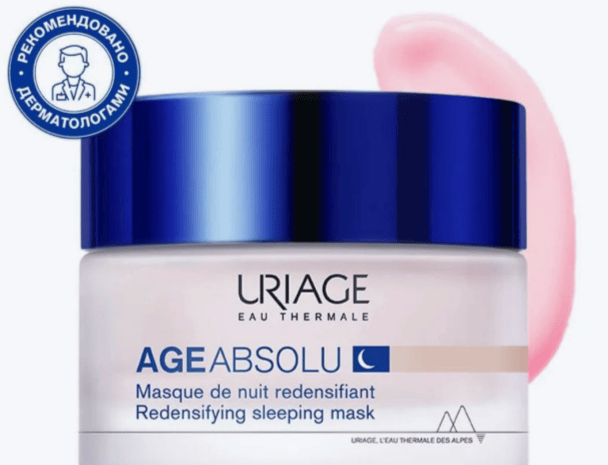 [b]���� �������. ���������� VICHY, LA ROCHE-POSAY, ����� �����, ��������[/b]