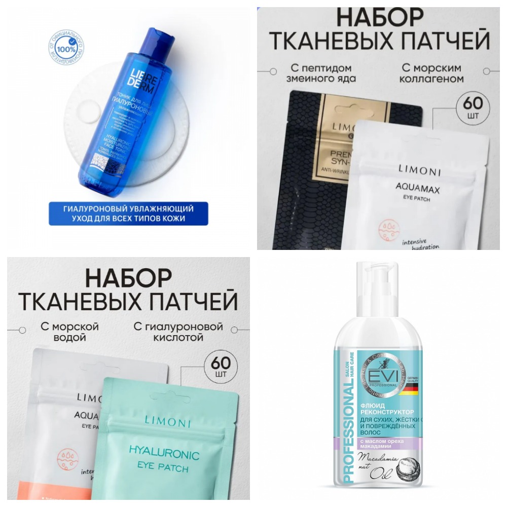 [b]��������-���� �� 31.03.26  L*I*B*R*E*D*E*R*M! - �� 80%! 10 ������� � 1 �����![/b]