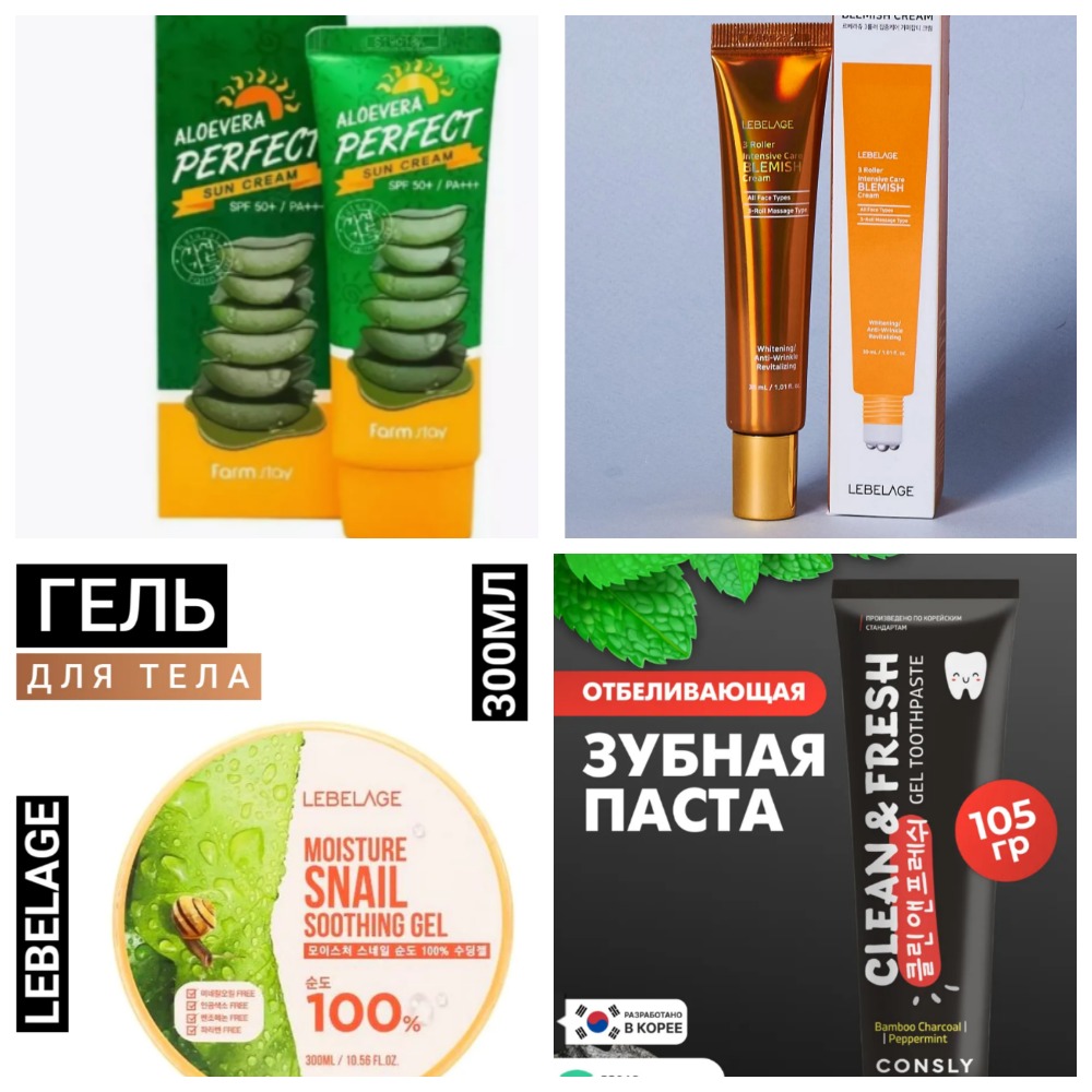 [b]��������-���� �� 31.03.25. ����*** ����������-��������� ���������, ����� ������ ���� ���! [/b]