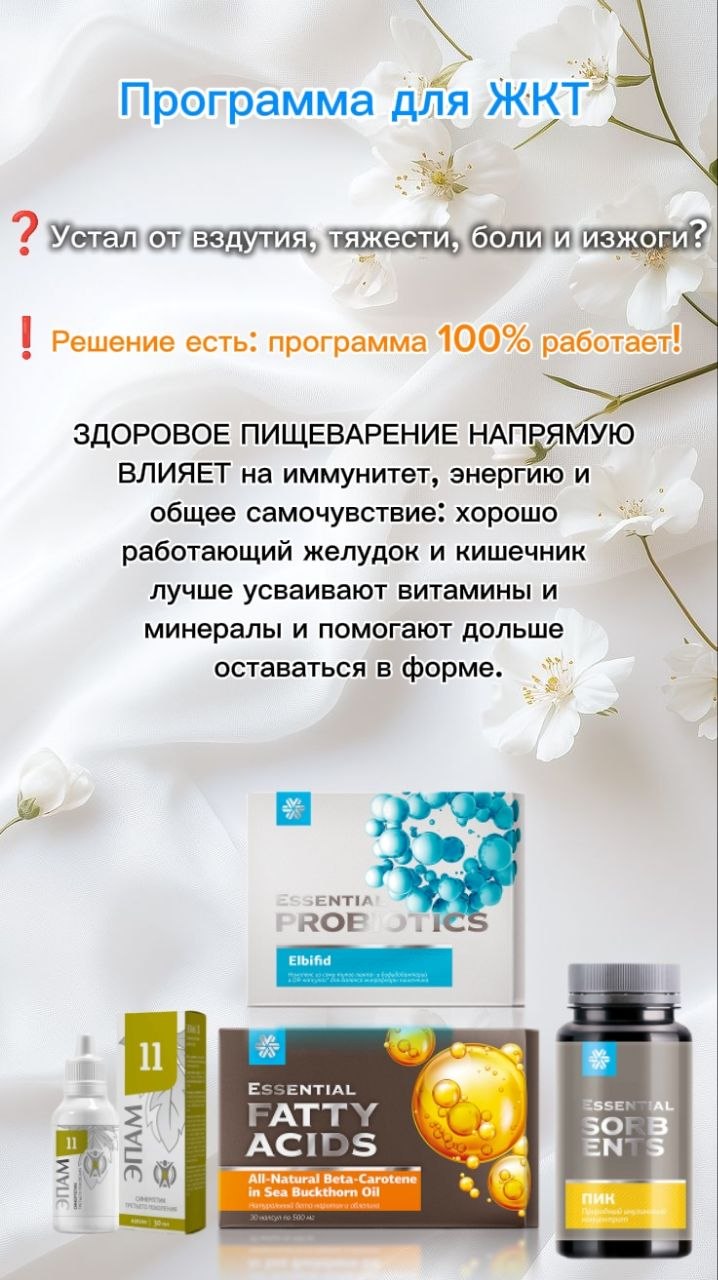 ��������� ��� ���