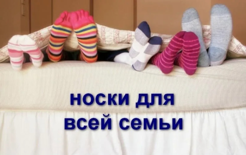 19 ��� - ������� �����