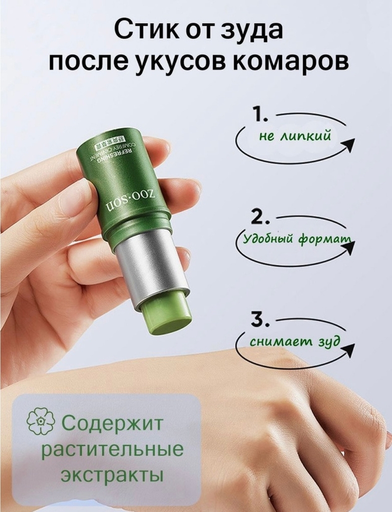 ������� ������������� ����� ������ ������� - 99 ���. ����������� - ��������� ����. ����������� ������!