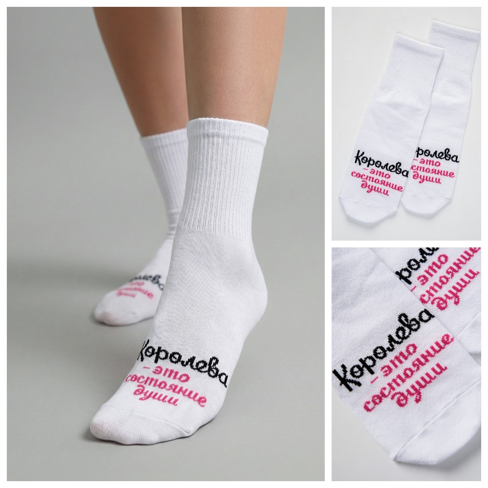 ���� �� 05.04. ����� �� �������������! ����� � �������! �������� - �����, ���� - �������! ������ �������� - ��������!