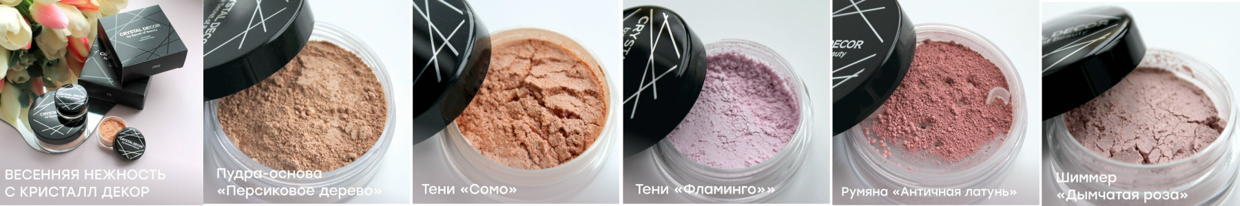 �������� �������� � �������� �����