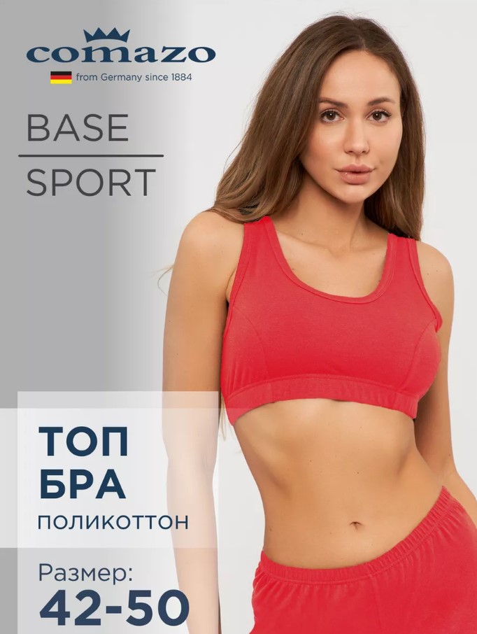 ���������� � ���������� ��� �� ������ ����� �� 262+%! COMAZO - �������� ����������, ������� ��������� �������� � ������ �����!