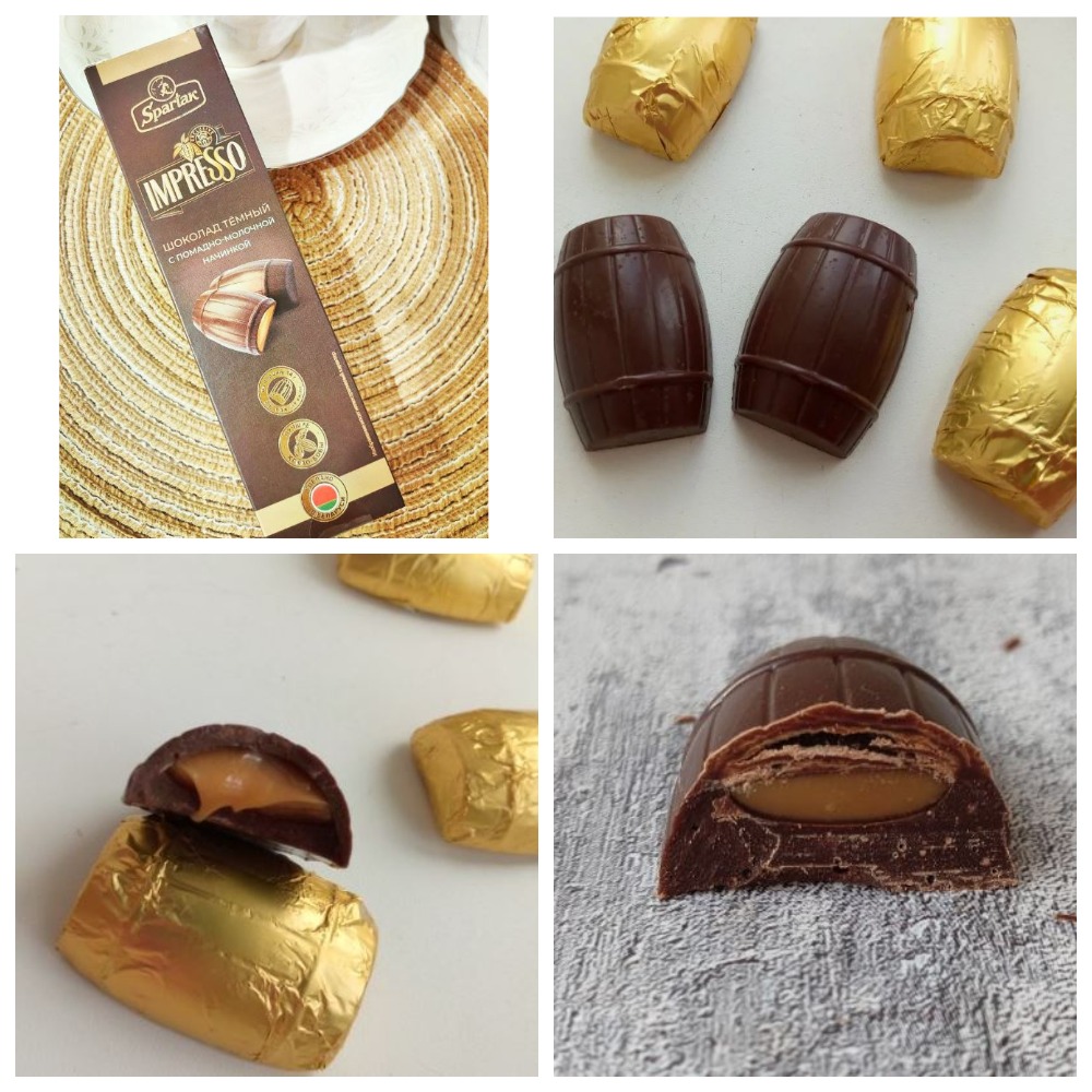 �������� ������� Impresso � �£���� � �������� ��������