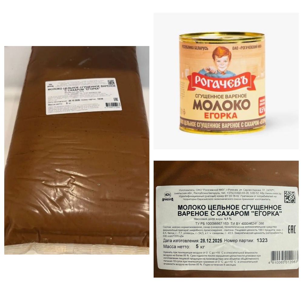 �������� ����� �� ��ң��� ���ݣ���