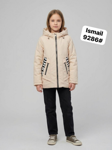 �����! ������ 380 ���! �����