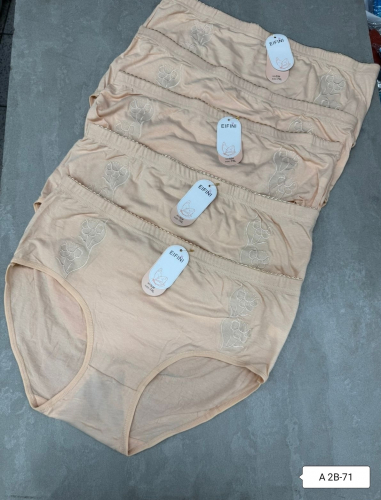 ����� ����� 5 �� 390 ��� 