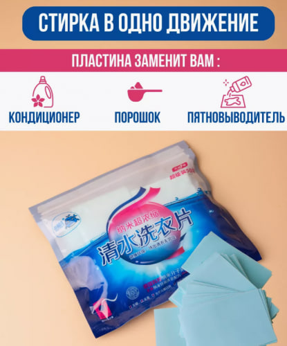 ��������� ������� ��� ����������� � ������� ������ ����� ������  � ����� ������ ���� - 