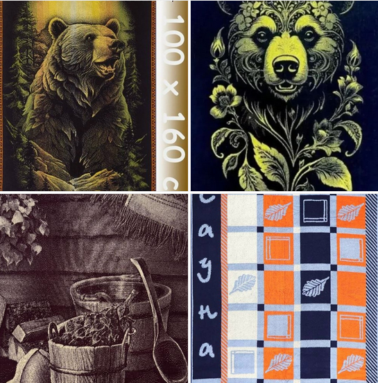 ��������� ���� �������:  ����-������ ���������� ���������  ����������� �� ����� 100�160