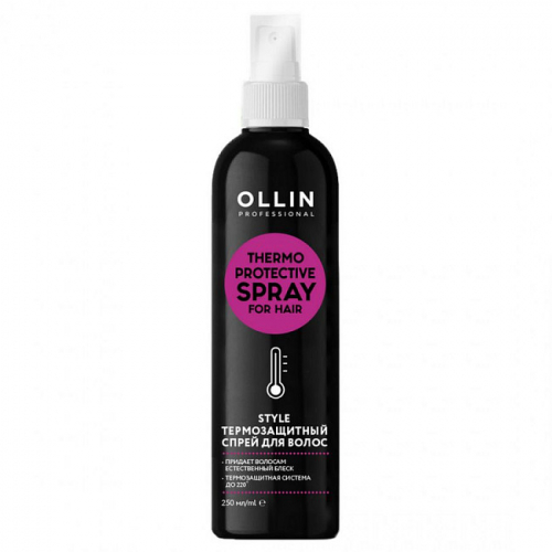 OLLIN ����� ������������� ��� ����� / STYLE - �������� �����..! ����������� ������� ������������ ������ �������, �� �������� ����� ����������. ������ ����� �������������, ��������� ���������, ���� � �������� �����.