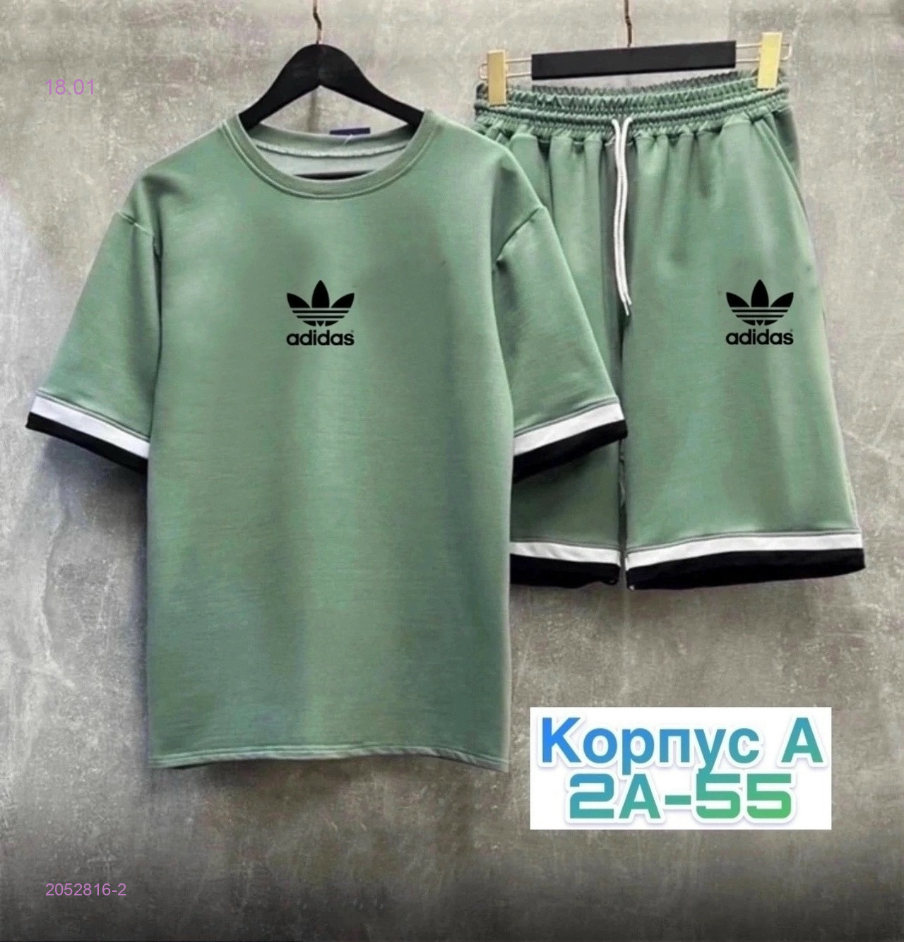 ����� ����� 12. ������� ������ �� �������: ��������, �������, �����, ������, �����, �����, ���������� ������, ������� ������. �������� ����.