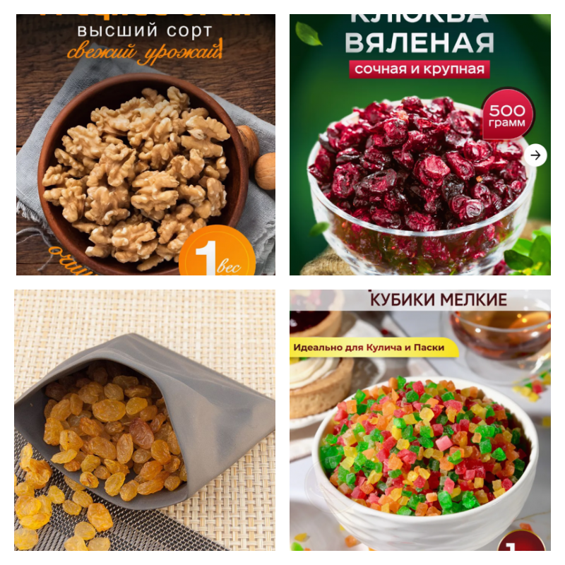 ���� 2 ���! ��������� � �����! ������, �����, �����! ����� ������ ����! ������ �� 120 ���! ������� ���� 310 ���! ����� �� 270 ���! �����, ���������� � ��������, ���-55