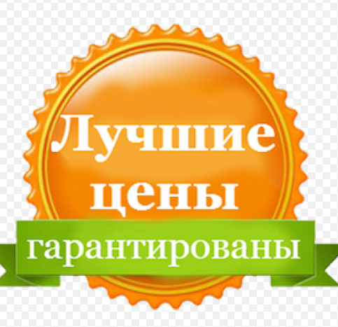 ����.������ ���� �� ������� ����! ������� ������ �� �������� �� -30%! �����������!Tir Tir ������� ����� ������ �������� �� 850 �.������ 1700 ! �������� �������� - ������ ������� � ������! Biodance, Huxley, Medi-peel, Manyo �� �����-�����-32