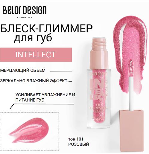 ����������� ������: ��������� � ��� �� �������� ������.