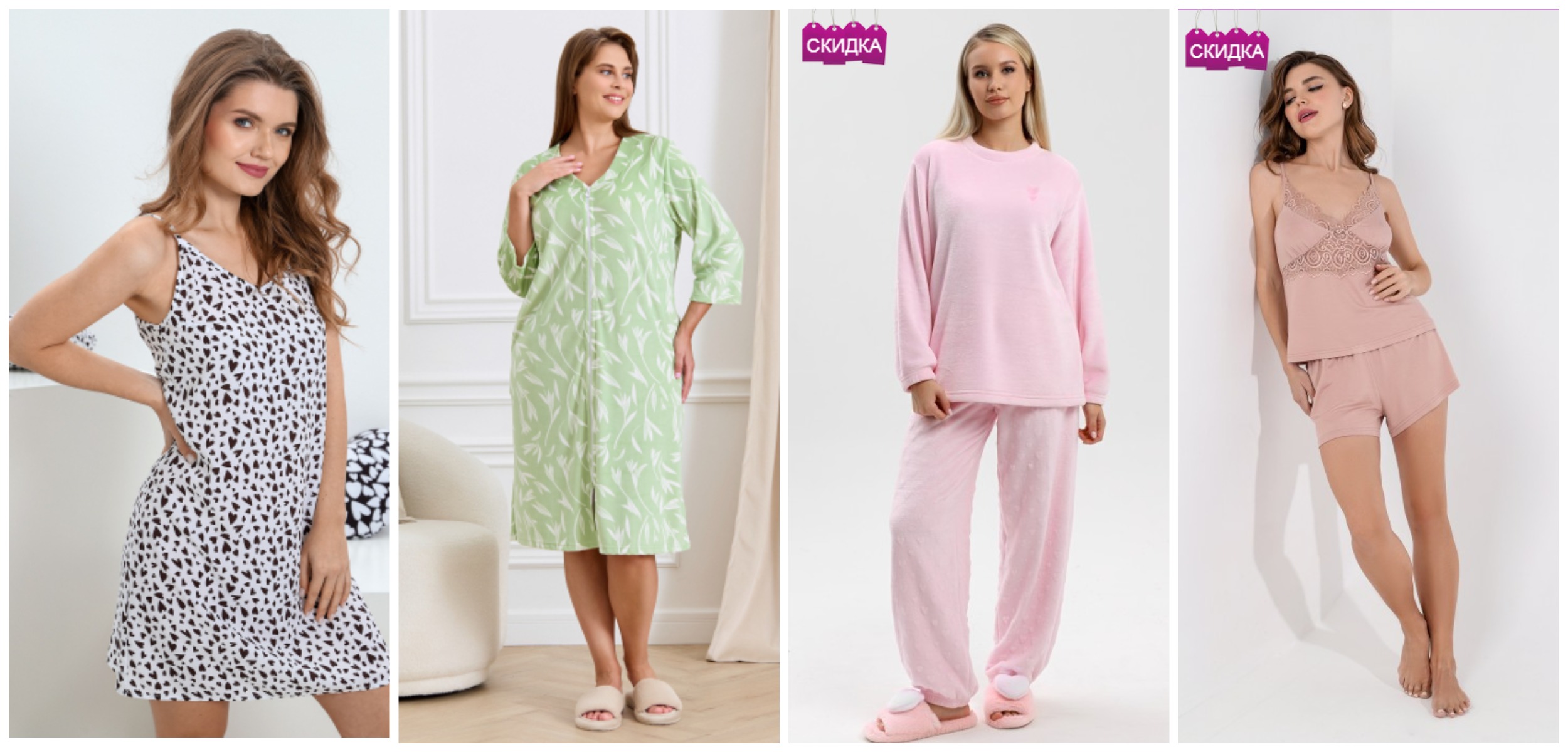 ��������� ����������! ��� �����, ��� �����! ������� ������! ������ ����� � ������!) ���������� ������� 500 ��� ������ 1100!, ������ 800 ������ 1940 �!����� 950 ��� ������ 1625 �! ������� �� ������� 350 ��� ������ 690!!!