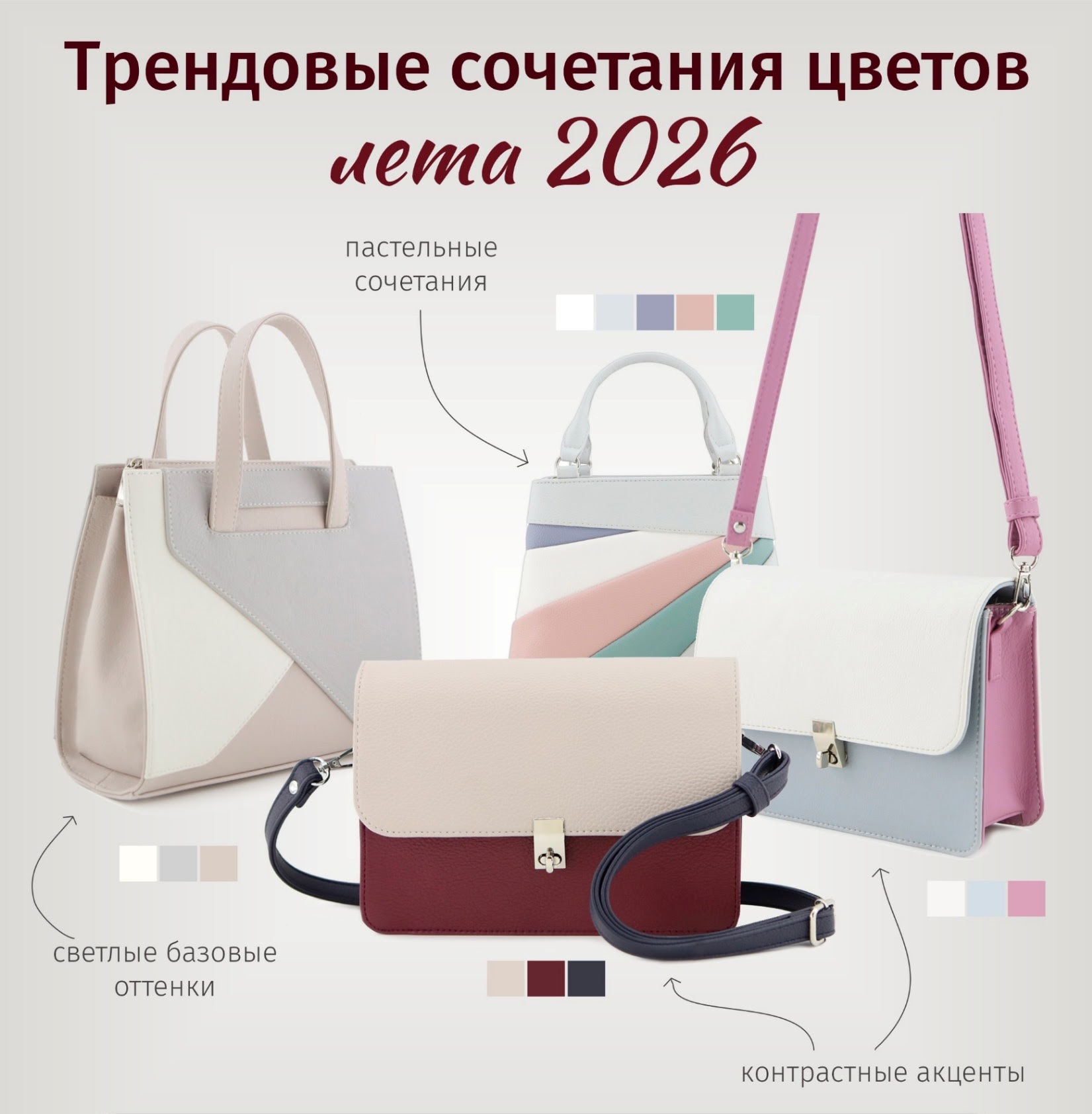 ������� �������-�� �������� �� ���������-158! ������� � ����������� ��-30%! ���� ������! ����� ������������ ������ � ��������� �����-����-26! ����� ������ - ������� �� ��������! ������� � �������� ���������! ����������, ��������! 