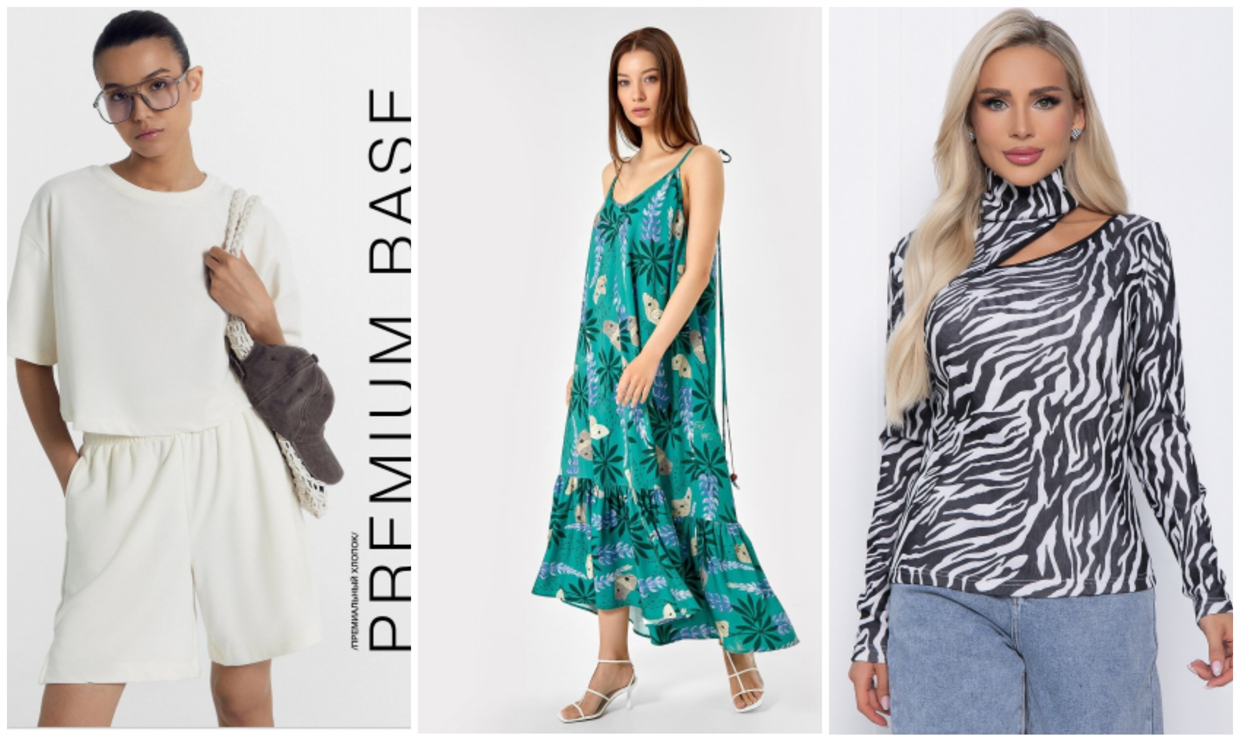 ����.���-���� �� ����! �������-�������� Very Net ������ �������� �������! ���� �� 368 �!+�������� ����� ������ �� Lika Dress, DStrend � ������ ��������� ������� � ������� �� 70%.�ӣ, ��� �� ������ � ����� �����!