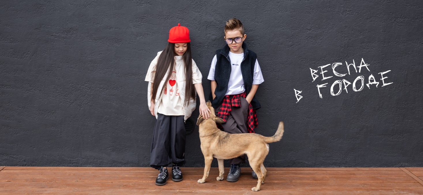 B�d�. ���� � ������! ����� � �������! ��������, ����������, ������� ������. ���������� ��������� 60-170. �.2/26