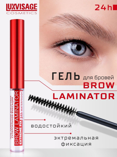 Lux visage\����-��������� ��� ������ Brow laminator extreme fix 24h waterproof        ��-���� ������� ����: 191.03 �   �����: Lux visage
