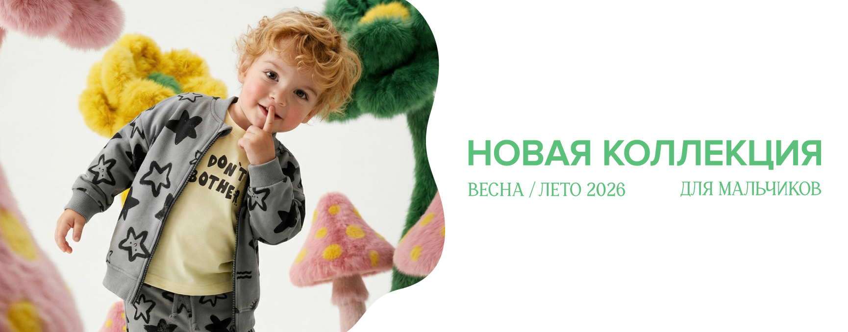 CROCKID. ���� �� 07.04. ������ �� ��� ������ �������. ����/26! �������! 