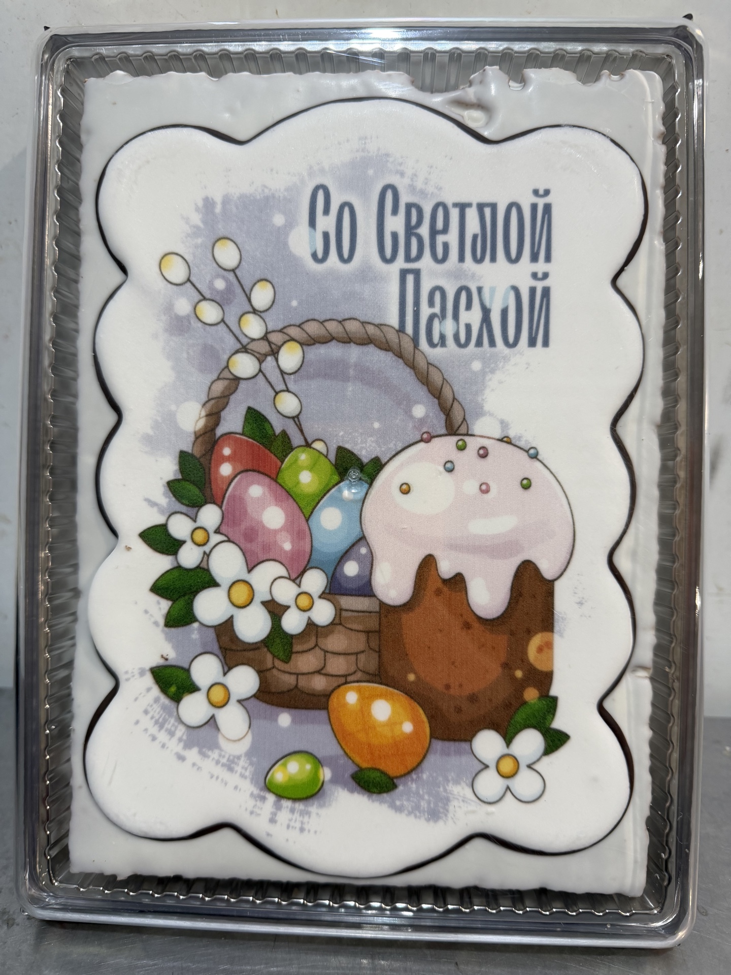 ����� ����� ������ � ���������!!�������� ,��������� ���������� �������!!!���������� !�������� ,������������ ����� �����!������� �� ���� ������!!!