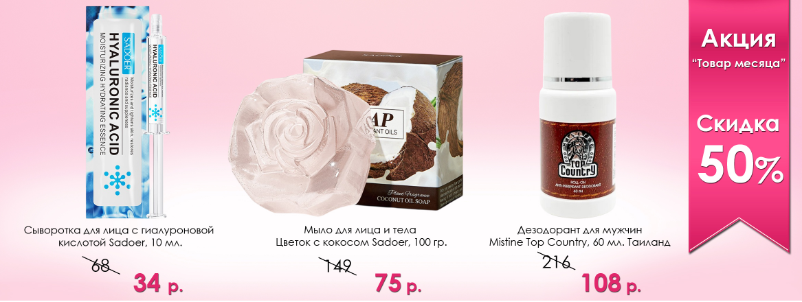 [b]���� �������. ������� ����� ��������� ��������� � ������� �������. ���������� ������[/b]