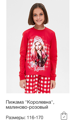 ������ �� �������� �����