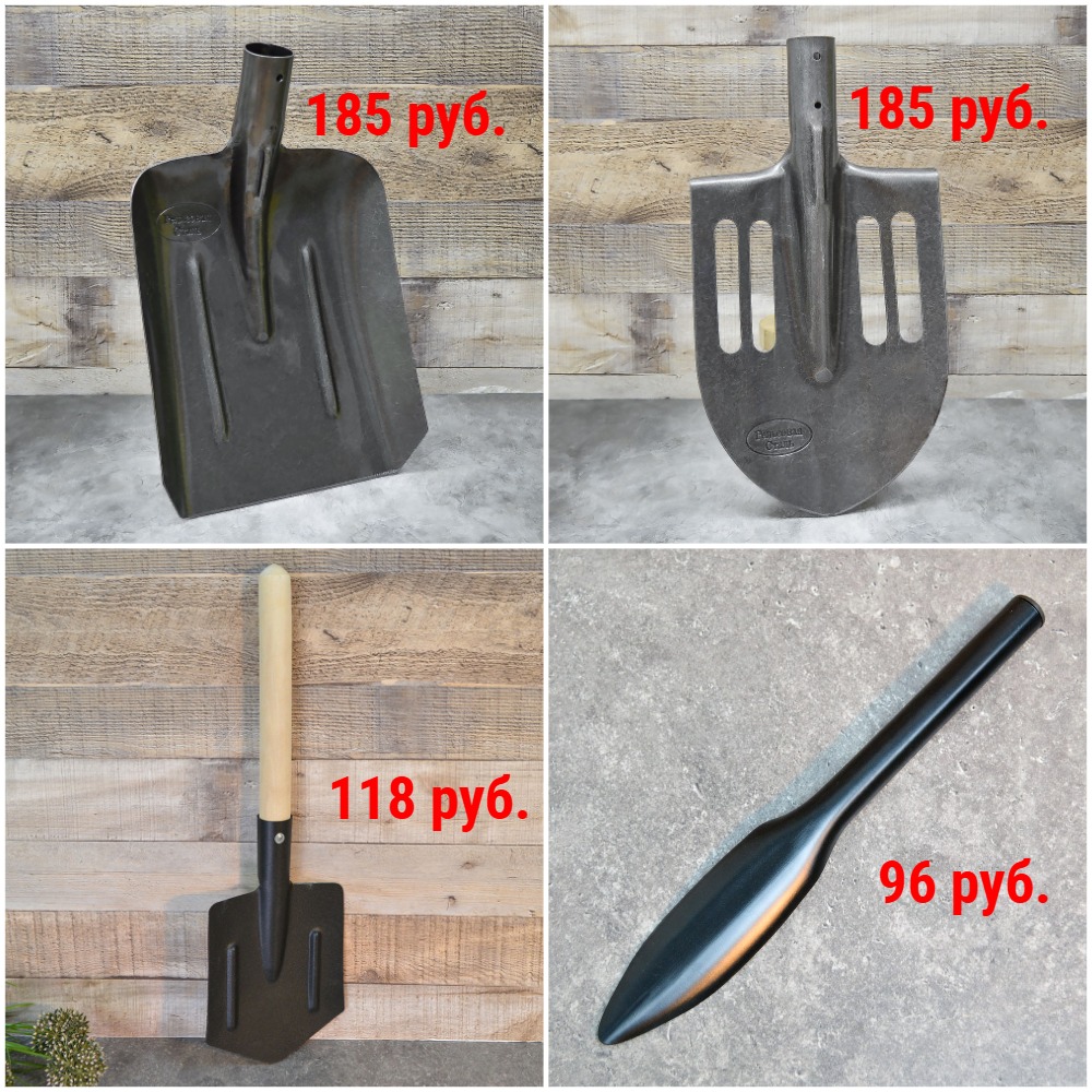 ������ �� 96 ���. ��������, ��������, �������, ������������� + �������