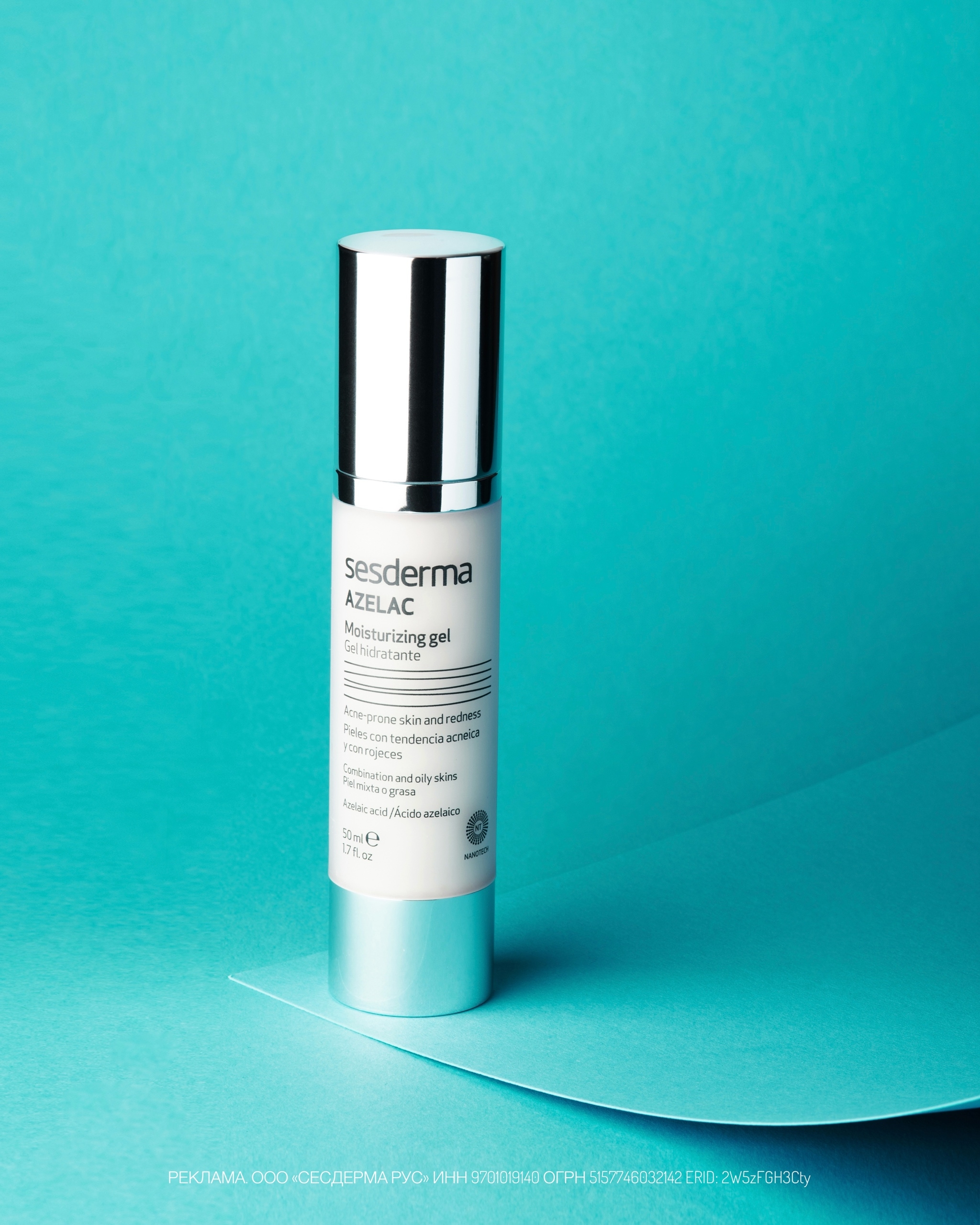KLAPP , GIGI , Janssen , Biotime , Sesderma , Sothys , Yu.R , Inspira Cosmetics , Guam - �������������, ������������, �������������� - 7/26.