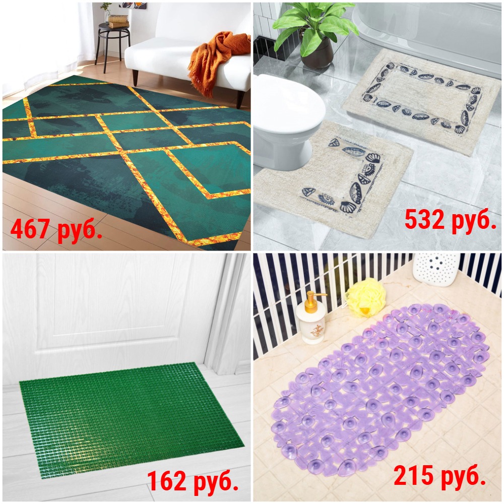 �������. ������� �����. � ��������, � ������, ������������ �� 67 ���. ������ ��������� � ������� + ������� 