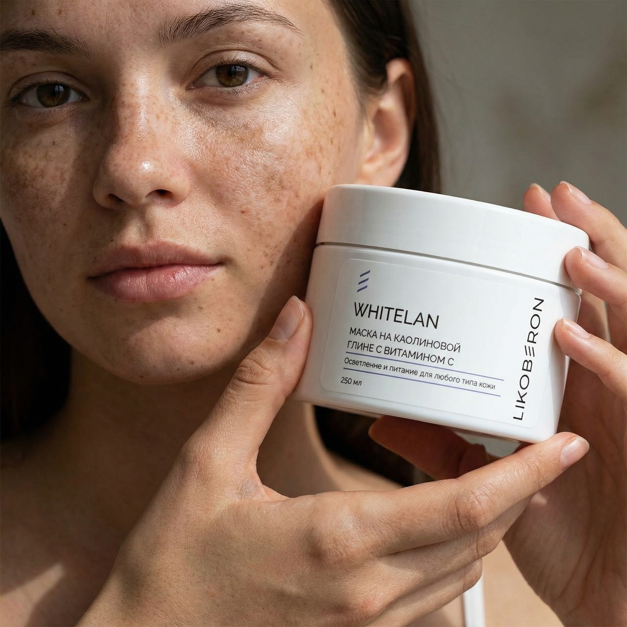 Kosmoteros Professionnel , LIRIANNA , R-Studio - ���������� ����������� ��������� ����� �� �����. ��������� - ���������� ��������� - 7/26. 