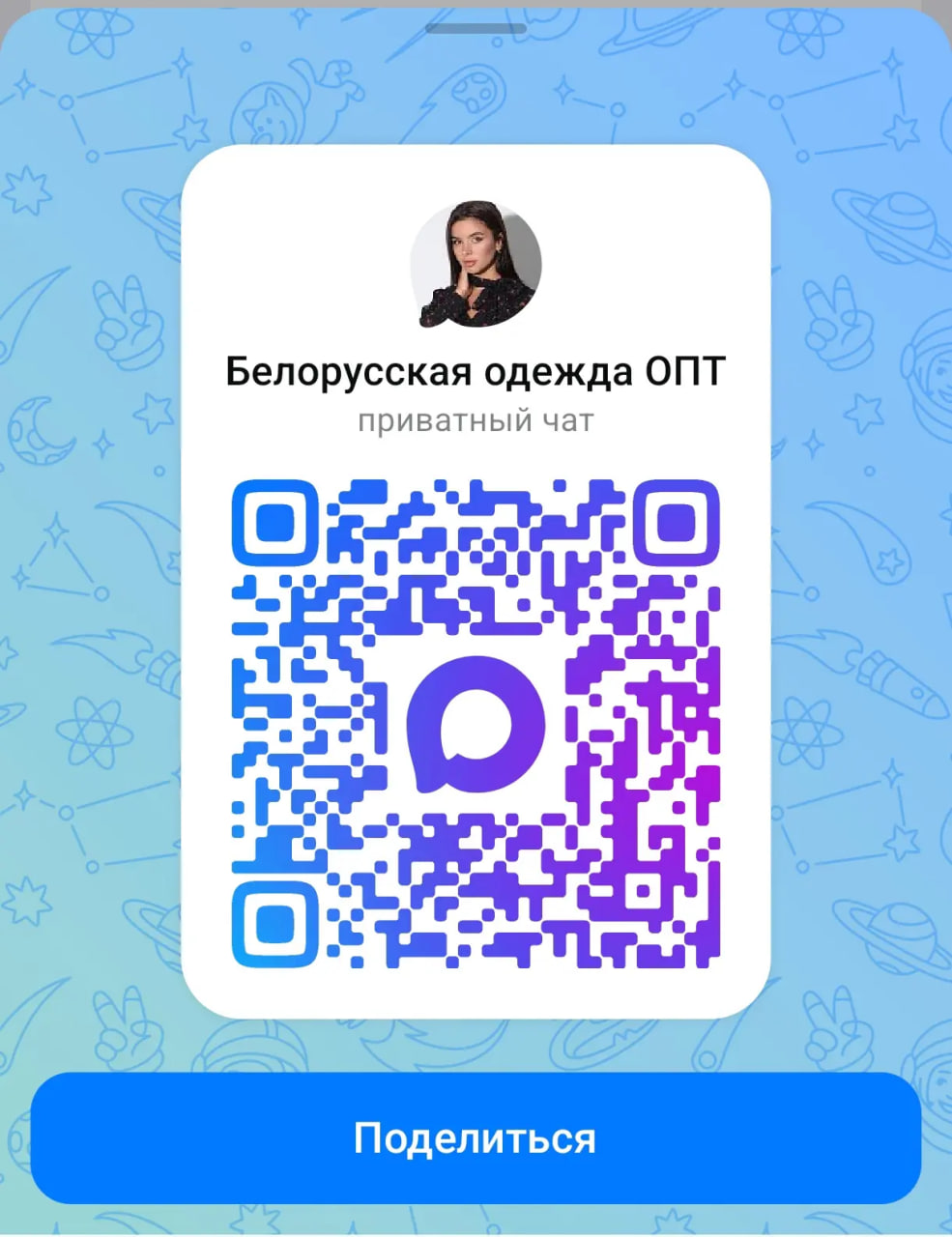 ��������� � ������ ��� � ����������� �������