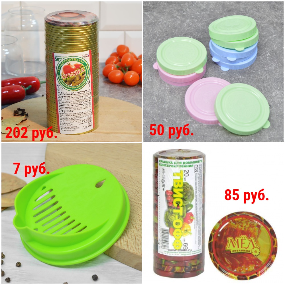 ������ ��� ��������������� �� 4 ���. + �������