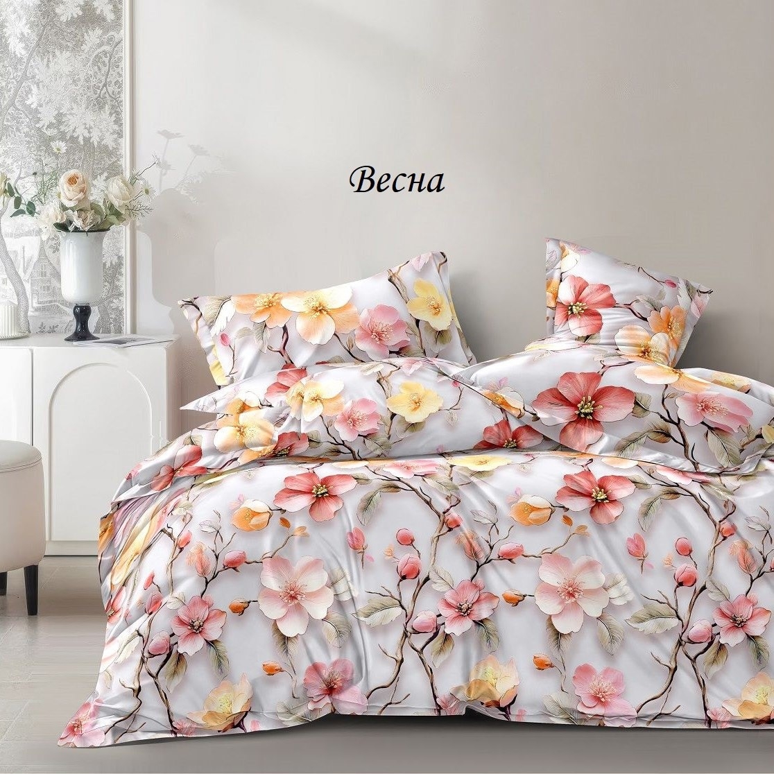 ���� �� 20.04. �*�*�*� � �*�*�*�-38. �������� ���������� ����� �� ������������� �.���������. ����-���� ������, ������, ����, �������, ����� �������, ����� ����, ����� �������, ����� � ��. ������� � ������� � ����� ����!