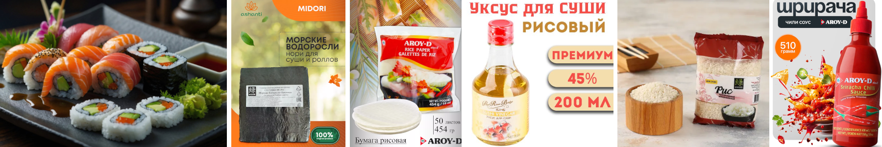 ��� ��� ���� � ������!